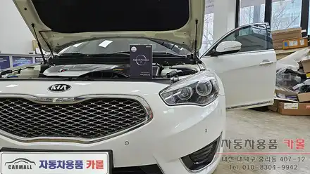 대전 브라비오 더뉴K7 LED전조등(헤드라이트, 전구, 램프) 교체 브라비오 터미네이터SP H7 / 대전, 청주, 세종 시공 사진