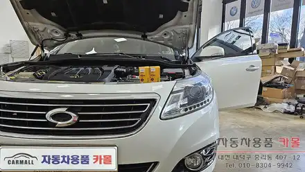 대전 SM5 플래티넘 전조등 제논 HID벌브(헤드라이트, 램프, 전구) 교체 필립스 D1S 4200K / 대전, 청주, 세종 시공 사진
