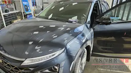 대전 2020 넥쏘 HUD 설치 온유어뷰 CH2100 순정내비게이션 연동형 헤드업 디스플레이 / 대전, 청주, 세종 시공 사진