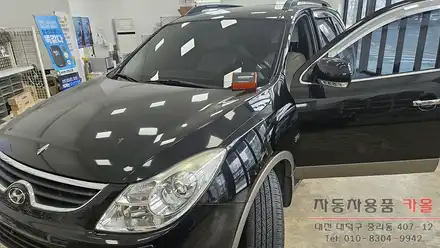 베라크루즈 블랙박스 설치 / 대전, 청주, 세종 시공 사진