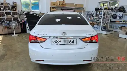 대전 YF소나타 브릴리언트 테일램프 LED 고장 수리 / 대전 대덕 시공 사진