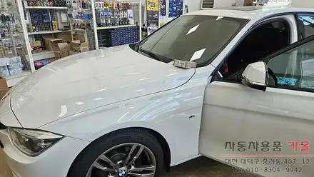 대전 2017 BMW F30 320i 하이패스 단말기 설치 (엠피온 SET-V270) / 대전 대덕 시공 사진