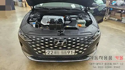 대전 더뉴그랜저 순정 클락션 고장으로 제네시스 혼으로 교체 / 대전 대덕 시공 사진