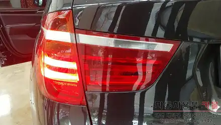 BMW X3 트렁크 후미등 수리 / 테일램프 미등시 점등불량 수리 / 대전 자동차 테일램프 LED수리 / 대전 대덕 시공 사진