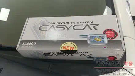 코란도스포츠 이지카 원격시동 경보기 / EZ5500 양방향 리모컨 / 대전 이지카경보기 / 대전 대덕 시공 사진