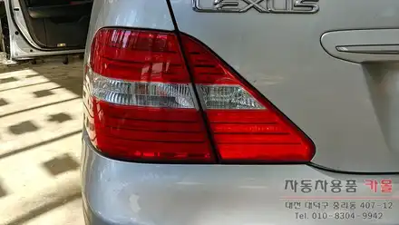 렉서스 LS430 테일램프 후미등 LED수리 대전 세종 / 대전 대덕 시공 사진
