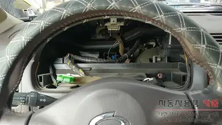 SM5 525V 슈퍼비전 계기판 조명 수리 대전 자동차 LED / 대전 대덕 시공 사진