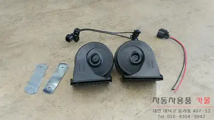폭스바겐 제타 순정클락션을 알페온혼으로 교체 대전 세종 / 대전 대덕 시공 사진