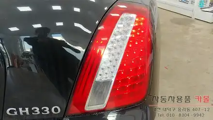 오피러스 프리미엄 테일램프(후미등, 데루등) 세로 2줄라인 LED고장 수리 대전 세종 / 대전 대덕 시공 사진