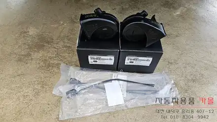 대전 포터2 클락션(경음기, 혼)을 제네시스 혼으로 교체 / 대전 대덕 시공 사진
