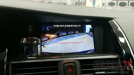 올뉴 SM7 후방카메라 교체 작업 / 대전 후방카메라 / 대전 대덕 시공 사진