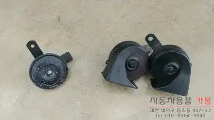 제타 클락션 ( 혼, 경음기 ) 교체 / 알페온 혼으로 교체 / 대전 클락션 ( 혼, 경음기 ) / 대전 대덕 시공 사진