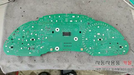 아우디A4 계기판 조명과 액정 블랙아웃 수리 / 대전자동차계기판수리 / 대전 대덕 시공 사진