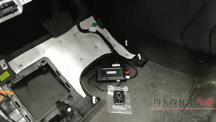 현대 2012년식 엑센트 이지카 뉴E1 도어전용 경보기 장착 대전 세종 / 대전 대덕 시공 사진