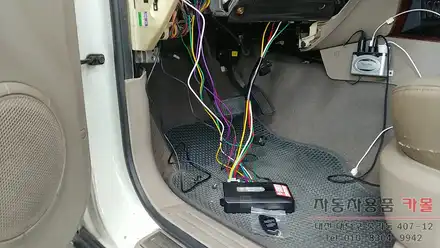 쏘렌토 이지카 E2II 단방향 원격시동 경보기 장착 대전 세종 / 대전 대덕 시공 사진