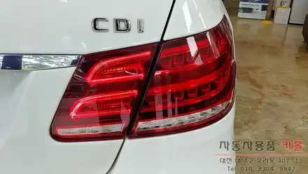 벤츠e클래스 계기판 \