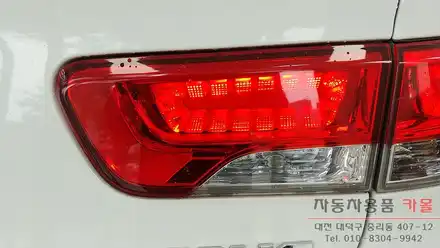 포르테쿱 트렁크 테일램프(후미등, 데루등) 면발광 LED수리 대전 세종 / 대전 대덕 시공 사진