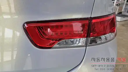 대전 포르테쿱 트렁크 후미등 브레이크등 LED와 미등 면발광 수리 / 대전, 청주, 세종 시공 사진