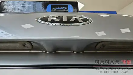 대전 프라이드 AHD 후방카메라와 7인치 룸미러모니터 설치 / 대전, 청주, 세종 시공 사진
