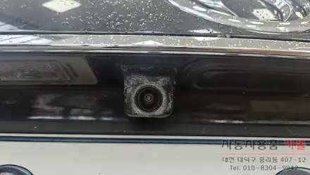 대전 알페온 후방카메라 고장으로 교체 / 대전 대덕 시공 사진