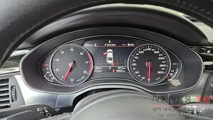 대전 아우디A6 C7 트렁크 LED테일램프(후미등) 브레이크등 LED 고장 수리 / 대전 대덕 시공 사진