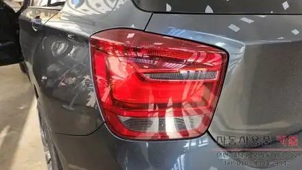 대전 2014 BMW 118d 테일램프(후미등) LED 고장 수리 / 대전 대덕 시공 사진