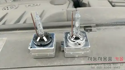 티구안 전조등 HID벌브 교체 / 필립스 D3S 4200K HID벌브 / 대전 필립스HID / 대전 대덕 시공 사진