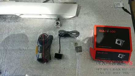슈퍼렉스턴 RX4 후방카메라 고장으로 교체작업 대전 세종 / 대전 대덕 시공 사진