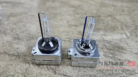 대전 모하비 전조등 제논 HID벌브(헤드라이트, 램프, 전구) 교체 필립스 D1S 6000K 화이트빛 / 대전, 청주, 세종 시공 사진