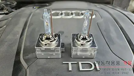 대전 아우디A4 전조등 제논 HID벌브(헤드라이트, 램프, 전구) 교체 필립스 D3S 4200K / 대전 대덕 시공 사진