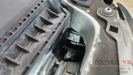 대전 아우디A4 전조등 제논 HID벌브(헤드라이트, 램프, 전구) 교체 필립스 D3S 4200K / 대전 대덕 시공 사진