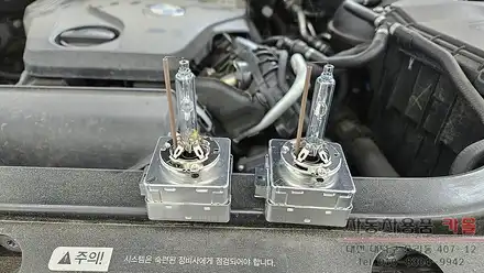 2015 BMW X3 전조등 제논 HID벌브 교체하기 / 대전 대덕 시공 사진