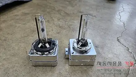 그랜저HG 전조등 제논 HID벌브 교체하기 / 대전 대덕 시공 사진