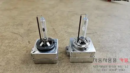 대전 알페온 전조등 제논 HID벌브(헤드라이트, 램프, 전구) 교체 필립스 D1S 4200K / 대전 대덕 시공 사진
