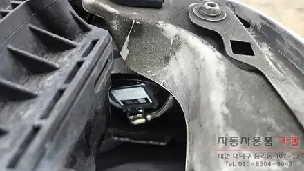 대전 2013 아우디 A4 조수석 전조등 제논 HID벌브 교체 필립스 D3S 4200K / 대전 대덕 시공 사진