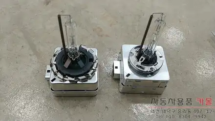 제네시스 BH 전조등 HID벌브 교체 / 대전 필립스HID / 대전 대덕 시공 사진