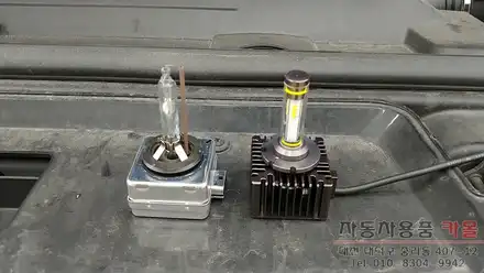 레인지로버 스포츠 전조등 순정 HID벌브를 바이오라이트 HID용 LED전조등으로 교체 / 대전 바이오라이트 D3S HID용 LED / 대전 대덕 시공 사진