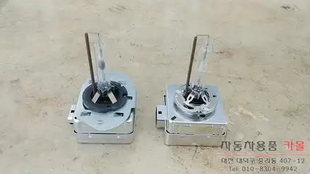 CTS HID벌브 교체 / 필립스 D1S 4200K / 3년 무상AS / 대전 필립스 HID / 대전 대덕 시공 사진