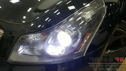 인피니티 G35, G37 전조등 HID벌브(전구, 램프) 교체 필립스 D2S 6700K 대전 세종 / 대전 대덕 시공 사진