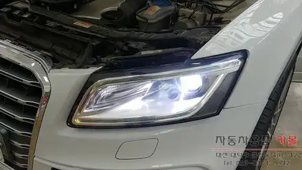 아우디 SQ5 전조등 제논 HID벌브(라이트, 램프, 전구) 교체 필립스 D3S 6000K 대전 세종 / 대전 대덕 시공 사진