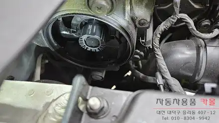 더뉴K3 헤드라이트를 브라비오 합법LED로 교체하기 / 대전, 청주, 세종 시공 사진