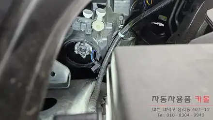 트레일블레이저 헤드라이트를 브라비오 합법LED로 교체하기 / 대전 대덕 시공 사진