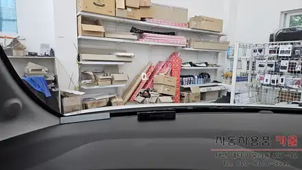 2024 레이EV 온유어뷰 CH2100 HUD 설치와 에쿠스 혼(클락션, 경음기) 교체하기 / 대전 대덕 시공 사진