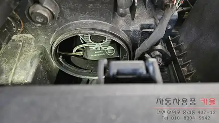 스토닉 전조등을 브라비오 합법LED로 교체하기 / 대전 대덕 시공 사진