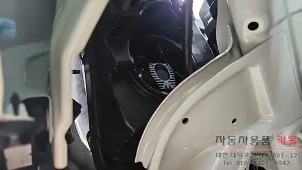 2024 셀토스 헤드라이트를 브라비오 합법LED로 교체하기 / 대전 대덕 시공 사진