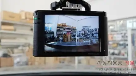 대전 제네시스BH 블랙박스 설치 아이나비 ZX1000 / 대전 대덕 시공 사진