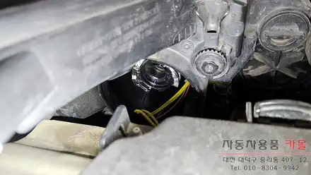 대전 2014 K3 합법인증 브라비오 LED전조등(헤드라이트, 램프, 전구) 교체 / 대전 대덕 시공 사진