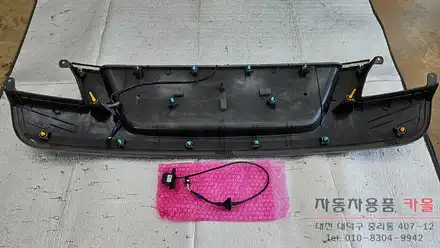 대전 제네시스BH 순정 후방카메라 교체 / 대전 대덕 시공 사진