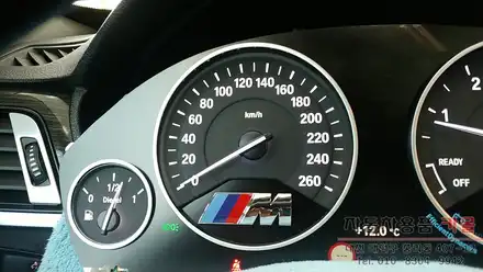 BMW F34 3GT 계기판 조명 색상변경 대전 세종 LED 튜닝 / 대전 대덕 시공 사진