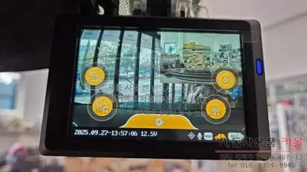 대전 K9 블랙박스 설치 만도 Meister QX / 대전 대덕 시공 사진